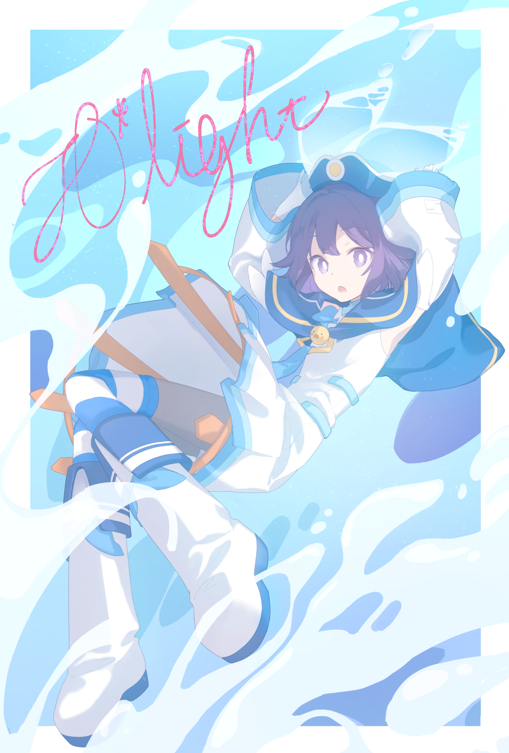 IO*light